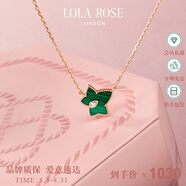 LOLA ROSE羅拉玫瑰常青藤項鏈項鏈女生日禮物七夕情人節禮物送女友 LR50038SJ-七夕限定禮盒