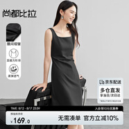 尚都比拉法式連衣裙女夏天赫本風氣質(zhì)A字裙收腰顯瘦背帶裙 黑色超短款 XL