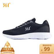 361°運(yùn)動(dòng)鞋男鞋春夏季網(wǎng)面戶外健身透氣輕休閑跑步鞋子男671832270-3