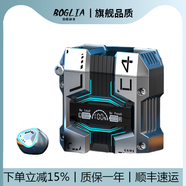 伯格利亞（BOGLIA）藍牙耳機2024新款無線高端電競游戲耳機運動降噪耳機入耳式 科技銀 炫酷呼吸燈+藍牙5.3