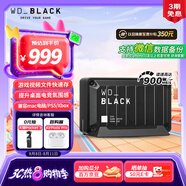 西部數(shù)據(jù)（WD）2TB移動固態(tài)硬盤900MB/s D30 PSSD高速NVMe外接手機(jī)電腦mac筆記本PS5游戲Xbox外置存儲Type-c