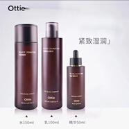 傲蝶（OTTIE）專(zhuān)柜韓國高麗紅參蝸牛霜防曬bb眼霜精華套裝旗i艦護膚品防偽可查 修護水+修護乳+精華液