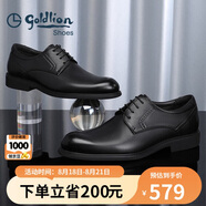 金利來(lái)（goldlion）男鞋正裝商務(wù)休閑鞋舒適輕質(zhì)透氣時(shí)尚皮鞋58083057101A-黑-41-碼