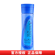花?。℉ANAJIRUSHI）（日本進(jìn)口)花印 水漾潤顏補(bǔ)水乳液150ml