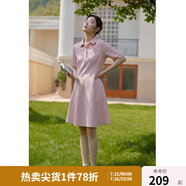 獨(dú)束【長(zhǎng)短可選】大碼女裝POLO領(lǐng)連衣裙夏新款微胖mm遮肉顯瘦 粉色(dy) 2XL