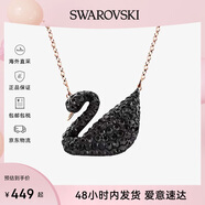 施華洛世奇（SWAROVSKI）黑天鵝大天鵝項(xiàng)鏈 女士項(xiàng)鏈高級(jí)感生日禮物送女友 5204134
