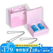 古由卡（GUUKA）四環(huán)相扣吊墜情侶項鏈張藝興同款指環(huán)戒指男盒子鏈七夕情人節(jié)禮物 R800499雙鏈214禮盒 均碼