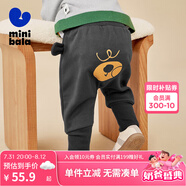 迷你巴拉男童女童保暖褲冬季寶寶高腰護(hù)肚長(zhǎng)褲【屁屁褲】 褐灰20843 73