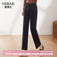 婭麗達(dá)（YERAD）窄版闊腿牛仔褲女2024春季新款抑菌垂感直筒寬松褲子 黑色(A5)小個子款 30(二尺三)