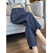 棉致冰絲薄款速干運動(dòng)休閑褲子女夏季2025新款高腰顯瘦寬松九分工裝褲 F098藏青色【高品質(zhì)32.5】 XL 115-125斤