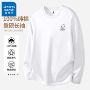 真維斯（Jeanswest） 日系t恤男長(cháng)袖春秋季純棉男士圓領(lǐng)打底衫休閑青少年寬松大碼體恤 白#ZS海上魚(yú) 2XL 【吸濕透氣,不起球】