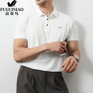 富貴鳥(niǎo)（FUGUINIAO）感無(wú)痕冰絲涼感POLO衫男士2025夏季簡(jiǎn)約商務(wù)休閑T恤短袖 白色 M
