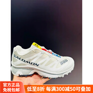 薩洛蒙（Salomon）XT-4OG黑色白色銀灰色灰綠色戶(hù)外跑鞋471329官方正品 白色(471330) 37