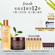 Fresh馥蕾詩(shī)紅茶多維煥采禮盒(精華+面霜)  生日禮物送女友送男友