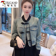 啄木鳥(niǎo)新中式國風(fēng)牛仔外套女2025年早春秋新款短款上衣百搭洋氣夾克開(kāi)衫 牛仔藍【2024年早春/初春/春季/ S