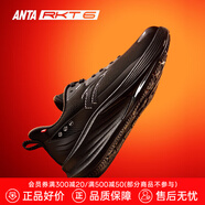 安踏（ANTA）火箭6代丨運動鞋男子防潑水耐磨防滑競速訓練跑步鞋子男 基礎(chǔ)黑-9 40 (250mm)