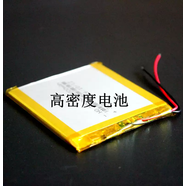 甜苗苗中國電信移動(dòng)聯(lián)通雜牌4G5g國產(chǎn)手機電池定做聚合物鋰平板電池電板 厚3mm寬5.1cm長(cháng)7.2cm高壓3.8v180