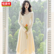 恒源祥法式配大衣的內搭打底修身針織毛衣不規則裙擺設計感連衣長(cháng)裙秋冬 杏色【版】 M