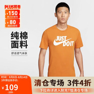 耐克NIKE男短袖T恤 春夏純棉 運動休閑 舒適百搭A(yù)R5007-815橘色XL