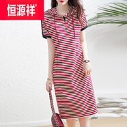 恒源祥棉夏季女款條紋連衣裙撞色優(yōu)雅時尚女式連帽中長款裙子運動風 連帽連衣裙【紅色】 M