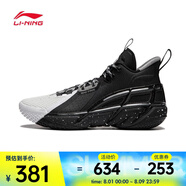 李寧（LI-NING）2024年男子反伍4籃球鞋 ABFU015-5 44