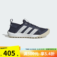 阿迪達(dá)斯 （adidas） 2025夏中性戶外鞋 HQ9172 HQ9172 44.5