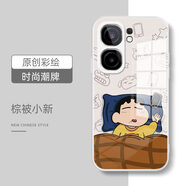 給力鼠藍被卡通適用iqooneo9手機殼新款vivoiqooneo9pro保護套vivoneo9 玻璃-白色-棕被小新送膜 iQOONeo9Pro