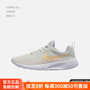 耐克（NIKE）官方TANJURBGGS女子大童透氣運(yùn)動鞋CW3178閃電發(fā)貨 AO9603-004 塵光子色_天體金_薄 38.5