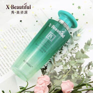 秀美資源（X·Beautiful Resources）【官方】植物素柔軟水 柔膚水深層補(bǔ)水保濕120ml 【官方】秀美資源植物素柔軟水 柔膚水深層補(bǔ)水保濕1