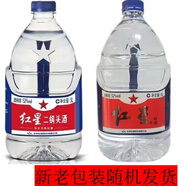 紅星二鍋頭北京紅星二鍋頭52度/60度5L大容量桶裝白酒泡酒清香風格5000ml 52度 5L 1桶