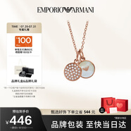 EMPORIO ARMANI阿瑪尼女士項鏈珍珠貝母吊墜生日禮物送女朋友EGS2158221