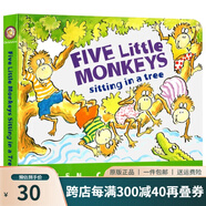 英文原版繪本 五只小猴子系列 Five Little Monkeys Sitting in a Tree 紙板書 廖彩杏書單推薦 兒童啟蒙圖畫故事繪本 綠山墻