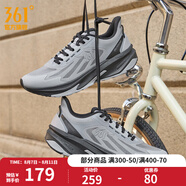 361度男鞋運(yùn)動(dòng)鞋馭山夏季新款網(wǎng)面透氣黑色通勤緩震戶外跑步鞋子男 冷霧灰/曜石黑 42