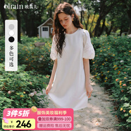 Olrain歐芮兒夏季女裝直筒名媛風撞色蕾絲拼接連衣裙 米白色 M