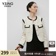 衣香麗影拼接皮衣短外套女新款氣質(zhì)高級感小個(gè)子皮夾克 米色 S