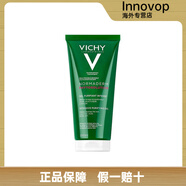 薇姿（VICHY）歐洲直郵Vichy薇姿凈顏無(wú)瑕祛痘保濕潔面啫喱 200ml水楊酸. 200ml
