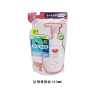 COW保稅倉 日本原裝牛乳石堿無添加泡沫洗顏潔面乳洗面奶200ml 140ml