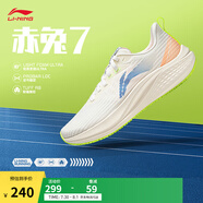李寧赤兔7/8 PRO跑步鞋男女鞋透氣中考體測跳繩馬拉松競速運動鞋 【赤兔7女款】米白色(004款)-34 38