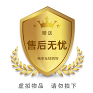 歐佩胖I東來(lái)老牌黃芪膠原蛋白面膜女補水保濕祛黃氣提亮膚色抗皺緊致 30天售-后-無(wú)-憂(yōu)