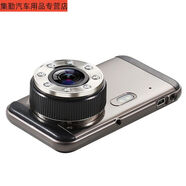 三棲虎新款米陽(yáng)4寸超高清紅外夜視行車(chē)記錄儀雙鏡自動(dòng)覆蓋刪除循環(huán)錄像 H33裸機無(wú)配件 單鏡頭