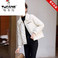 啄木鳥(niǎo)品牌女裝小香風(fēng)輕薄羽絨棉服棉衣短款2025年冬季新款修身保暖外套 米白色 XL (建議90-105斤）