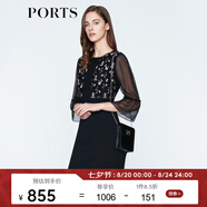 PORTS寶姿 新品 女裝優(yōu)雅喇叭袖收腰連衣裙LN8D187KWB008 黑色 L (8)