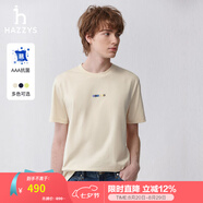 哈吉斯（HAZZYS）男裝 夏款簡(jiǎn)約男上衣【3A級抗菌】短袖T恤男ASTZE0BBX68 乳白色IV L (175/96A 48)