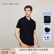 Tommy Hilfiger【撞色翻領(lǐng)】夏季男裝純棉商務(wù)休閑三?？鄱绦銽恤POLOJA244