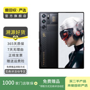 紅魔9Pro 二手手機(jī) 顏色內(nèi)存參考質(zhì)檢報(bào)告 內(nèi)存參考質(zhì)檢報(bào)告