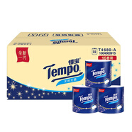 TRESORS DE LA MER JE TE LIVRERAI LA GRACE DE LA MER Depot核心卷紙4層加厚16卷衛(wèi)生紙家用衛(wèi)生紙負擔得起的全盒 天然無香(每卷) 160g * 