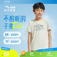 安踏兒童T恤男童短袖速干衣2025夏運(yùn)動(dòng)T女童跑步短袖T恤衫A52527116