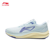 李寧（LI-NING）赤兔8跑步鞋男鞋2025秋冬季新款輕量高回彈中考體育競(jìng)速運(yùn)動(dòng)鞋 鄉(xiāng)空藍(lán)/沙冰藍(lán)013-5 42 (265mm)
