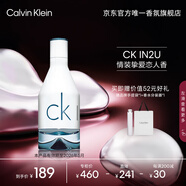 卡爾文克雷恩（Calvin Klein）ck香水 因?yàn)槟隳惺康闼?0ml 節(jié)日生日禮物送男友(效期至26.05)
