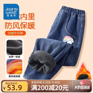 真維斯童裝女童洋氣外穿牛仔褲兒童加絨秋冬款長(zhǎng)褲女孩加厚褲子潮 aw加絨牛仔aw女童秋冬aw02 130